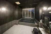 Peace Inn Hagi - Hot Tub