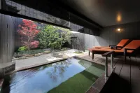 Auberge Toki No Ne - 4-Star