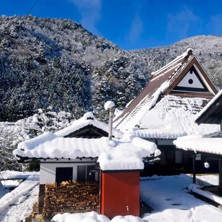 Casa Miyama