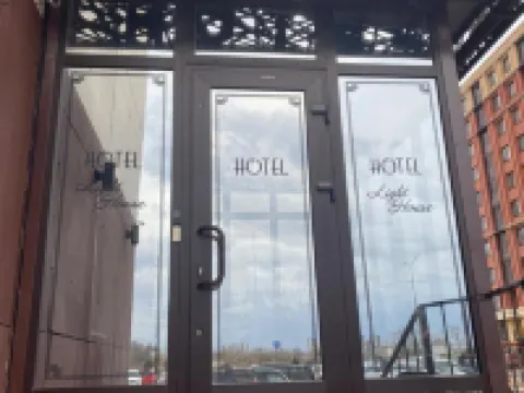 Light House Hotels in Pskov