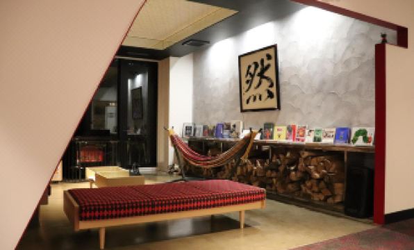 Hotel Rosso Karuizawa