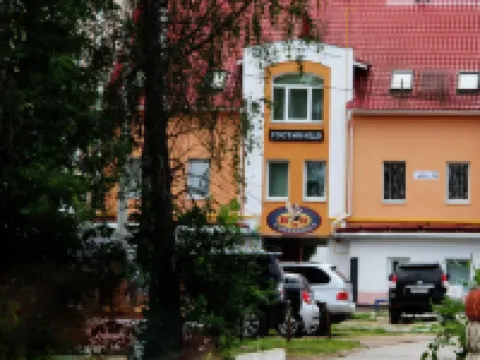VIP Mini-Hotel Hotels in Klin