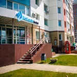 Kakadu Mini-Hotel  호텔
