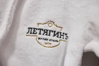 Letyagin Boutique-Hotel