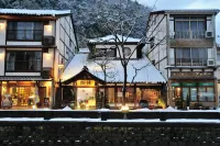 Koyado Enn Hotel di Toyooka