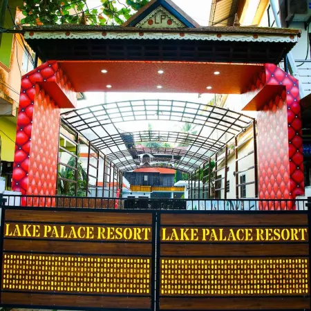 Lake Palace Family Resort Kumarakom