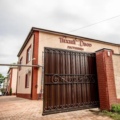 Tikhiy Dvor