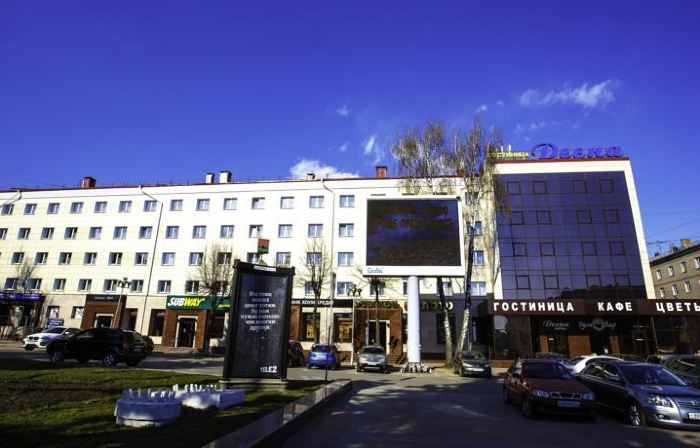 Desna Hotel