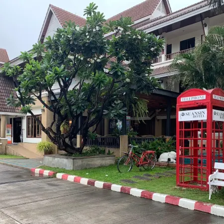 Suansin Lanna Hotel