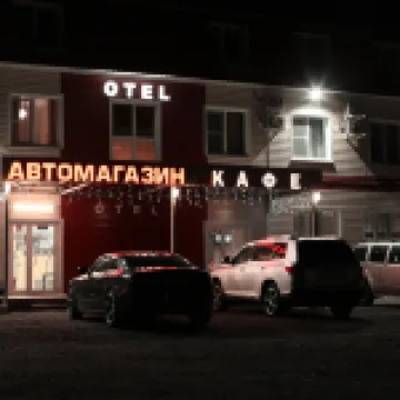 Отель №1 Отели в г. 