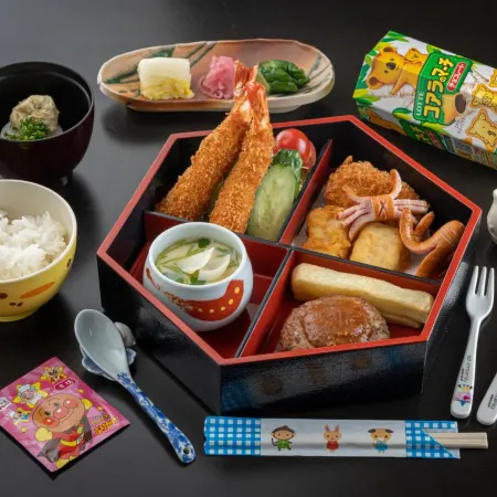Ikkyu -Seaside Hotel-