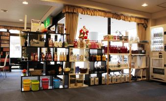 Hotel Higashihiroshima Hills Saijo