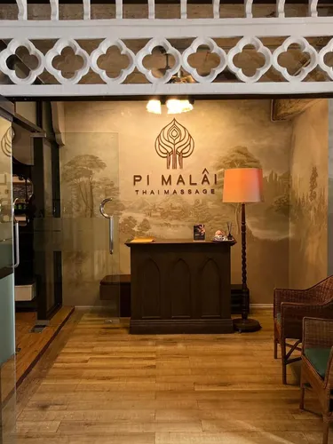 รูปภาพของยู โฮเทล อุบลราชธานี