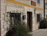 La Cabala de Ibeas Hotel a Burgos