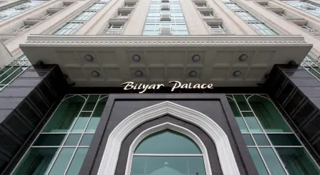 Отель Биляр Палас Отели рядом с достопримечательностью «Комитет Земельных и Имущественных Отношений»