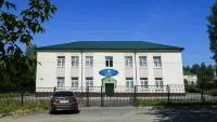Hotel Vega Business Hotels in Solikamsk