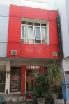 Lestari Homestay Các khách sạn gần Masjid Agung Gresik