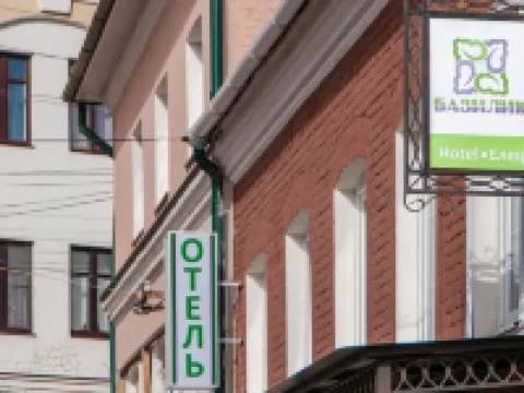 Bazilik Yelets Hotel โรงแรมในเยเล็ทส์