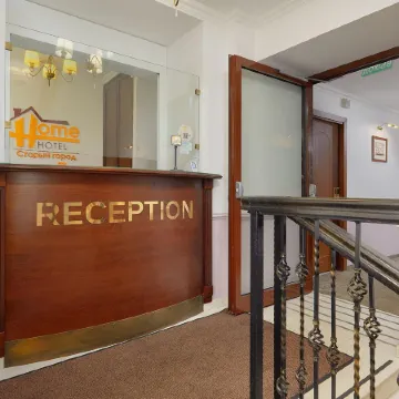 Старый город Отели рядом с достопримечательностью «Красная Площадь»