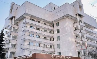 Troparevo Hotel