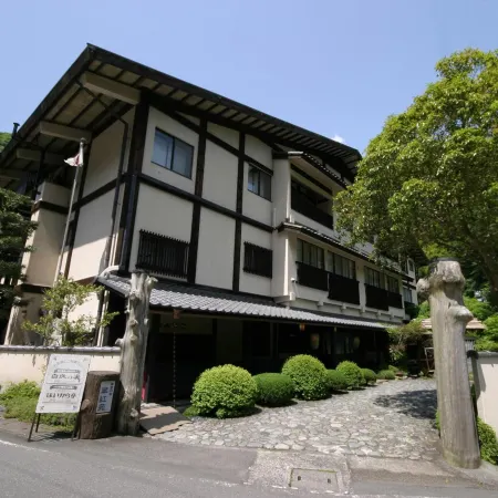 Suikoen