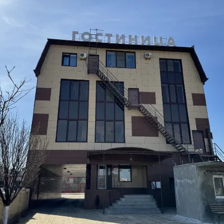 Престиж
