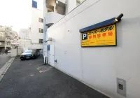 Super Hotel Tokyo Jr Tachikawa Kitaguchi - parking