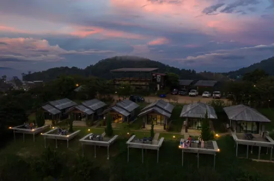 ม่อนวิวงาม ใกล้โรงแรม  Photos