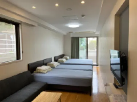 Atami Onsen Guest House Megumi