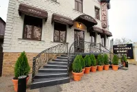 Praga Hotel Hotels near Krasnodar-1 station