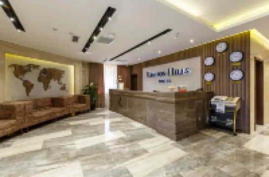 瑞尼海爾斯飯店