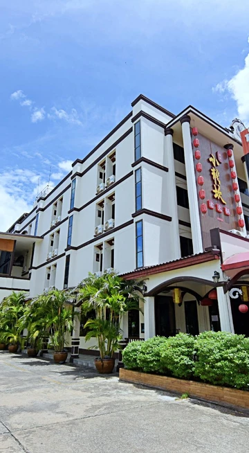 รูปภาพของหัวหลิน อินน์