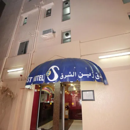 Zaineast Hotel