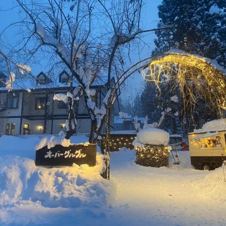 Garden Pension Obergurgl