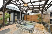 Shikinosato Hanamura - Varme kilder