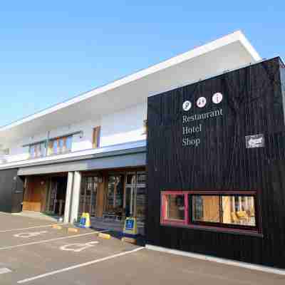 ホテルひがしもこと Hotel Exterior