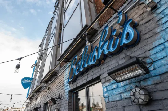 St Christopher's Inn Shepherd's Bush