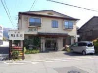 Hakuraiso - parkir