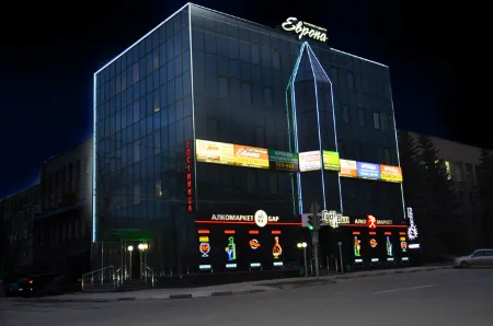 Европа Отели в г. Тула