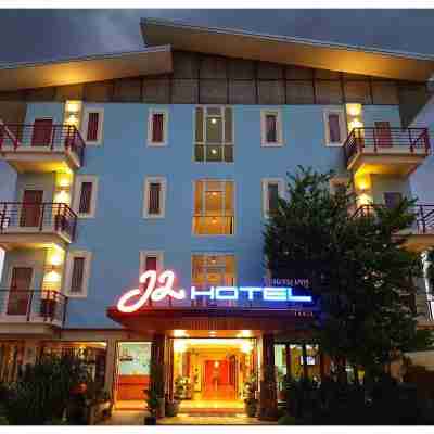 J2飯店 Hotel Exterior