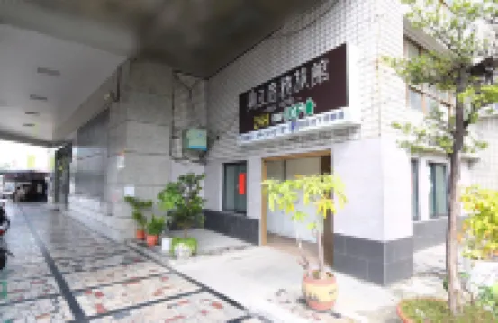 TopL Hotel Các khách sạn gần Trung tâm thương mại T.S. Mall