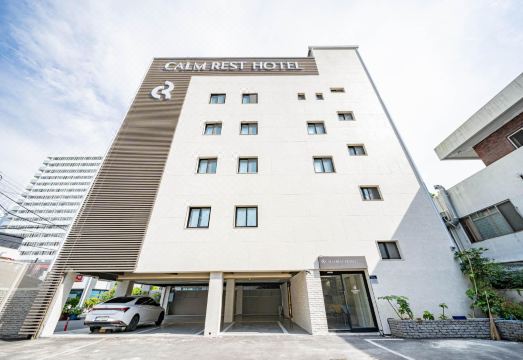 캄레스트호텔 마산 객실