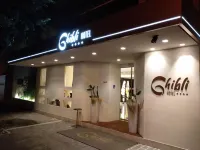 기블리 부티크 호텔, 치비타노바 마르케 - 바