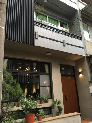 宅南民宿 台南 永康忠孝運動公園周辺のホテル