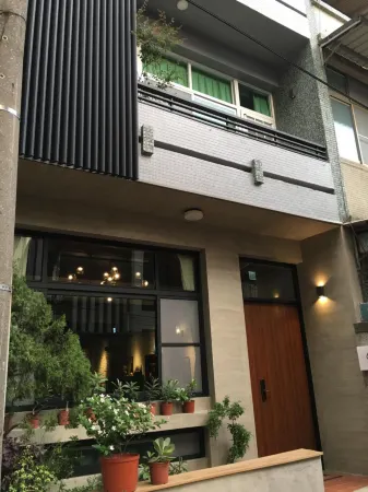 Stay-Tainan Отели рядом с достопримечательностью «Zheng Chenggong Ancestral Temple»