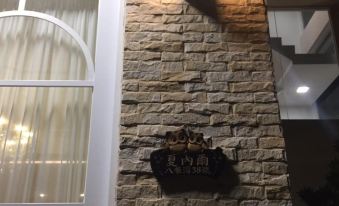 Xianel Vacation Chateau