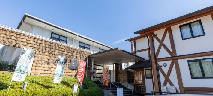天然温泉はるのの湯 高知市のホテル