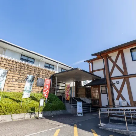 Tennenonsen Harunonoyu