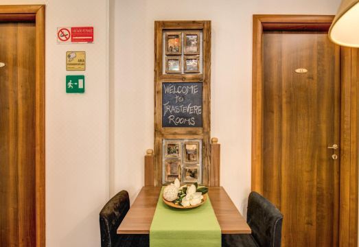 트라스테베레 롬 숙소 내부