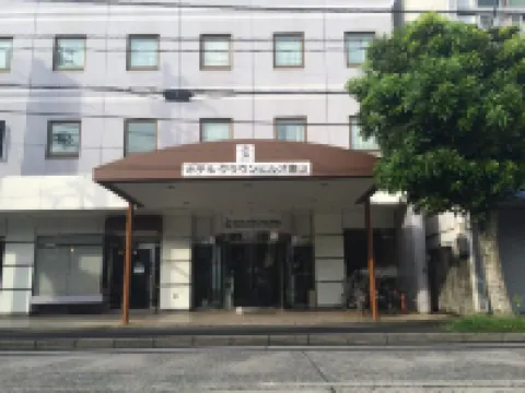 Hotel Crown Hills Tokuyama Hotels in Shunan
